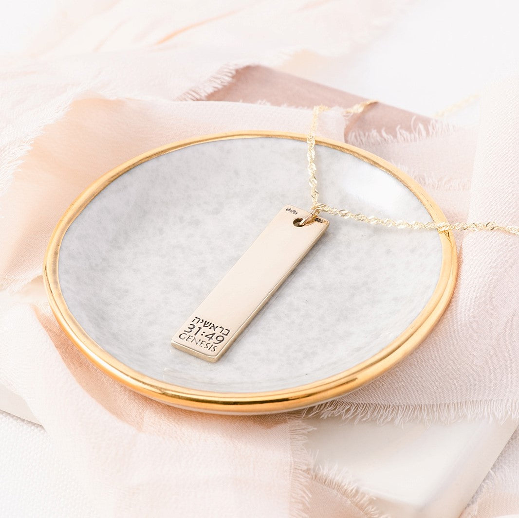 14k Gold Mizpah Pendant Necklace | Genesis 31:49