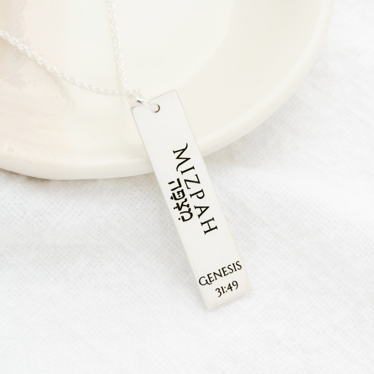 Sterling Silver Mizpah Necklace | Genesis 31:49 | Double Sided