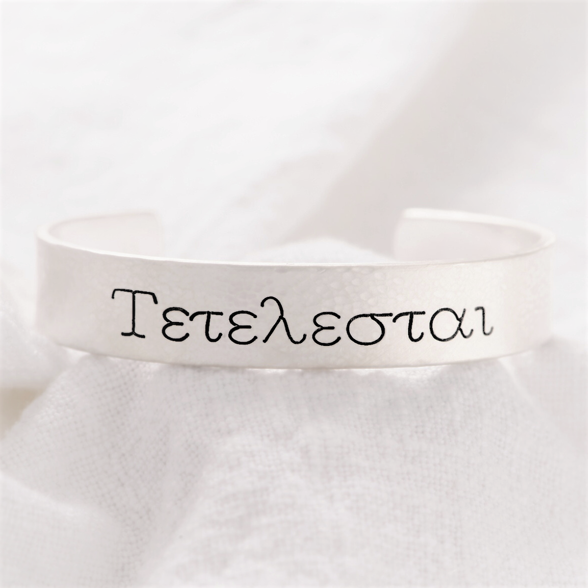 Men's Sterling Silver Engraved Heavy Cuff Bracelet | Tetelestai | It Is Finished